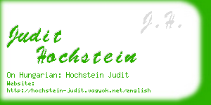 judit hochstein business card